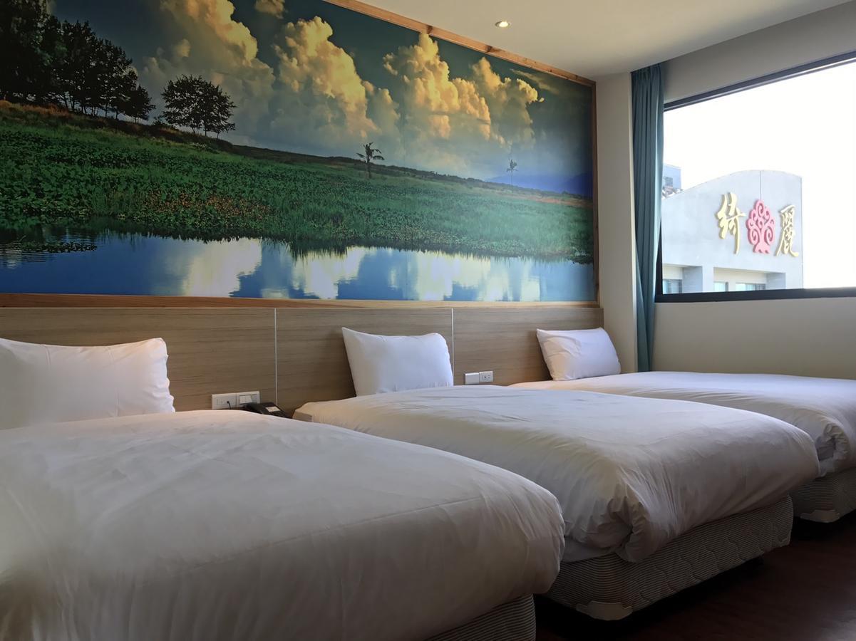 Hotel 綺麗商旅園區館 à T'ai-tung Extérieur photo